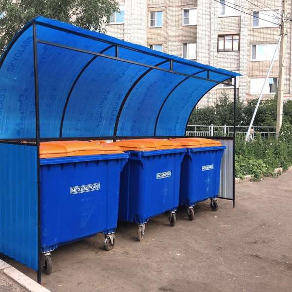 Вывоз мусора в Ярославле в Ярославле