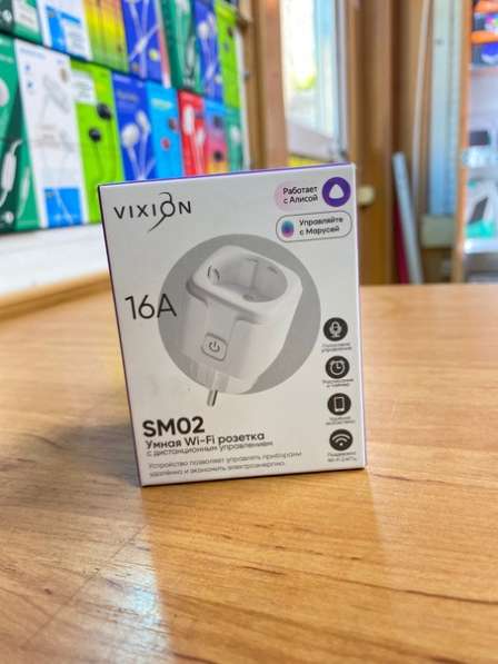 Влагозащитные IP-камеры Vixion SM11,SM12, SM10 в 