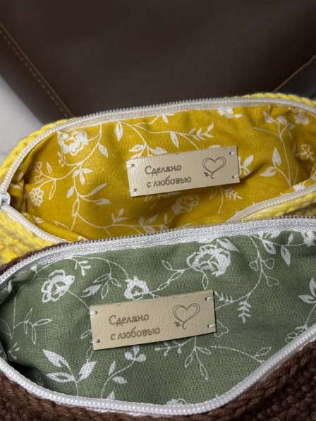 Вязаная косметичка в Санкт-Петербурге