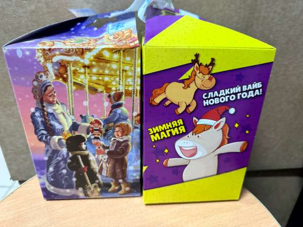 Сладкий подарок