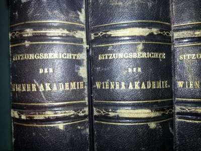 Семь томов по медицине с1856-1858г в Санкт-Петербурге фото 9
