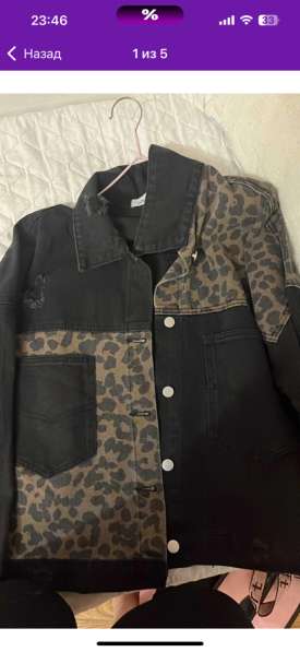 Джинсовая курточка в Красноярске фото 3