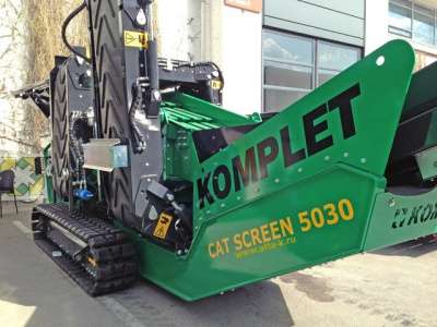 спецтехнику KOMPLET CAT SCREEN 5030