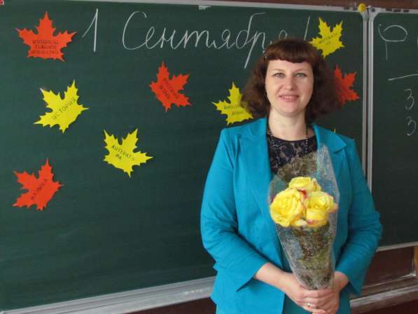 Репетитор для школьников