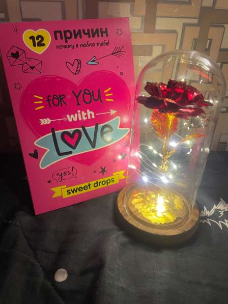 Светильник роза