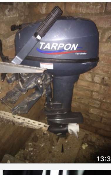 Класс для отдыха и рыбалки