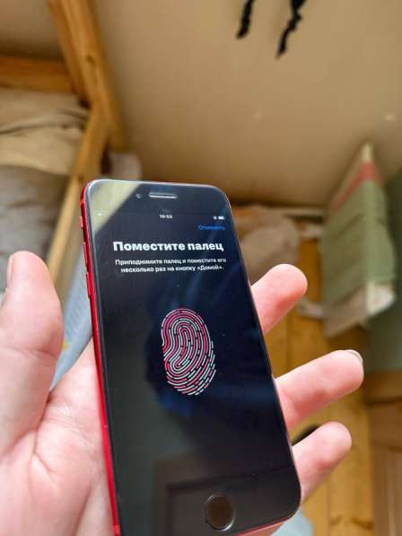 Iphone se2020 в Дмитрове фото 3