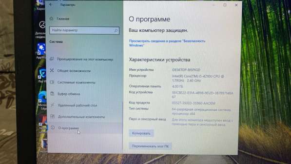 Ноутбук Hp