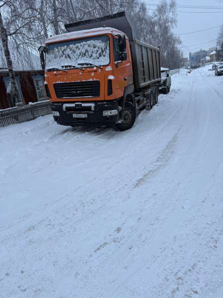 Аренда погруАренда самосвал МАЗ аренда погрузчик