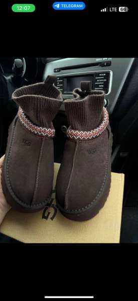 Натуральная замш?