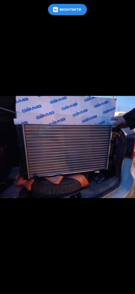 Радиатор охлаждения