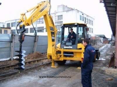 услуги Экскаватора , Погрузчика Bobcat