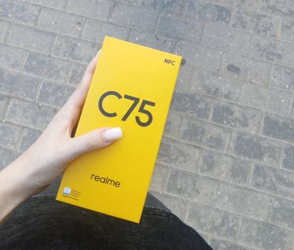 Телефон realme c75