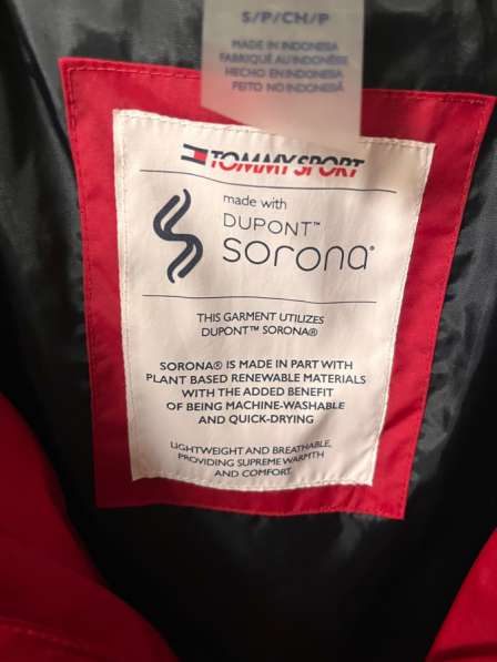 Куртка Tommy halfiger в Перми фото 3