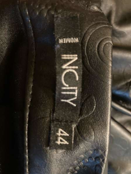 Кожаная юбка 44 размер в Курске