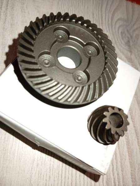 Коническая пара