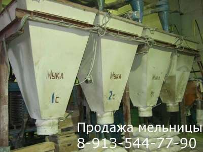 Продажа мельницы для зерна в Красноярске фото 7