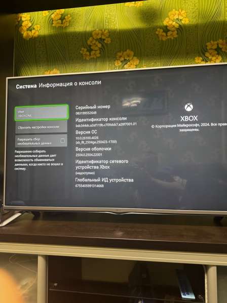 Xbox one в Майкопе фото 3
