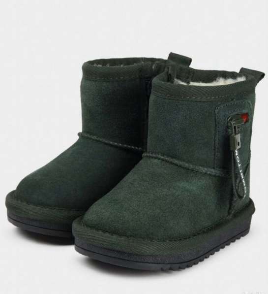 Угги детские 20 размер