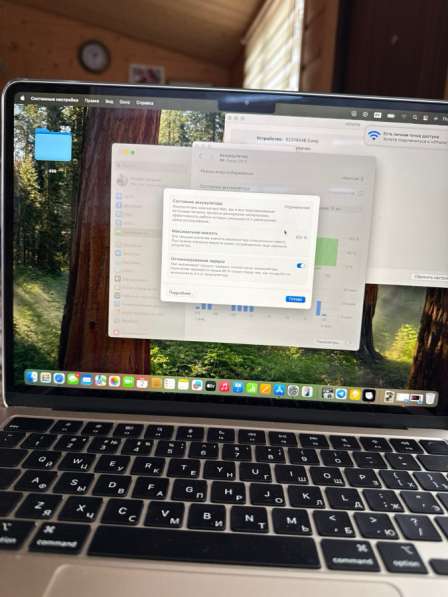 MacBook Air 13 m4 pro 2025 в Москве