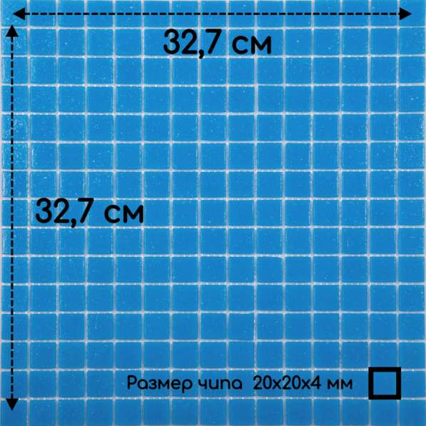 Мозаика на бумаге в Новосибирске фото 7