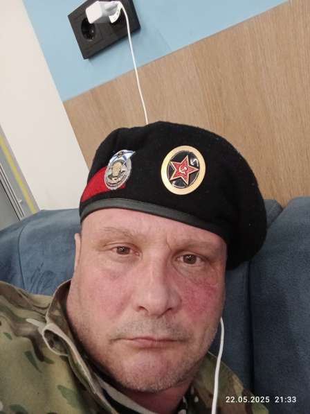 Дмитрий, 47 лет, хочет познакомиться