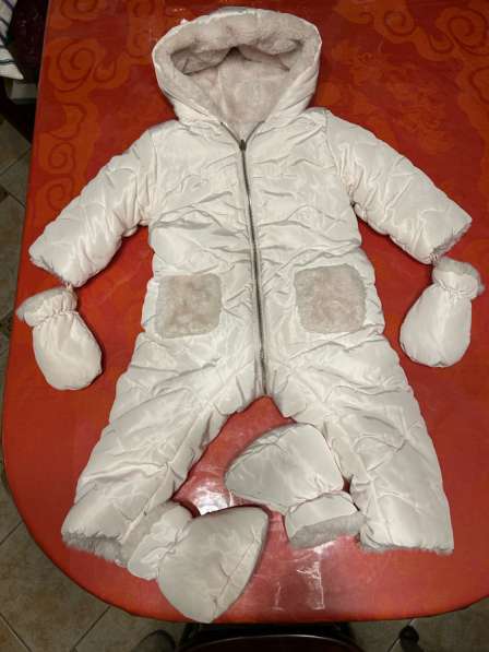 Детский комбинезон