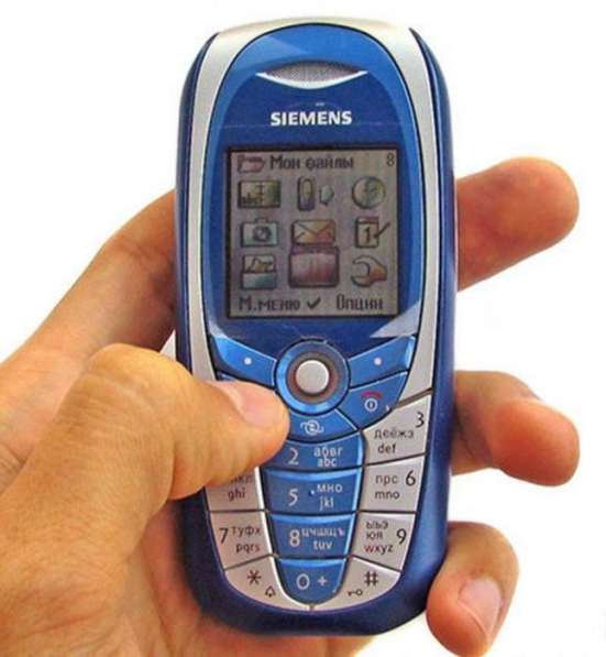 Siemens C65 (оригинал, Ростест, комплект) в Москве фото 7