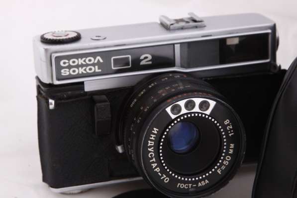Фотоаппарат Сокол - 2