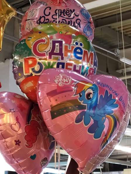 Воздушные шары с доставкой в Екатеринбурге фото 6