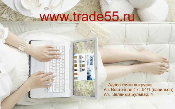 Аксессуары для сотовых телефонов и ПК