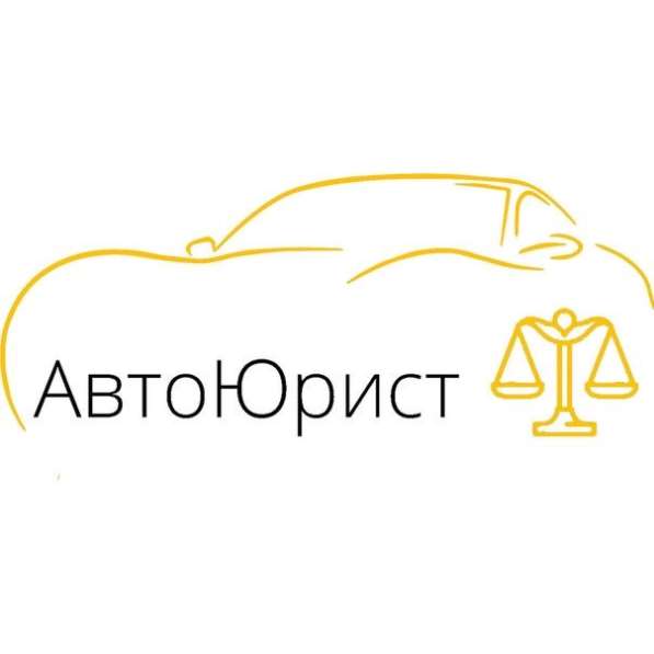 Услуги