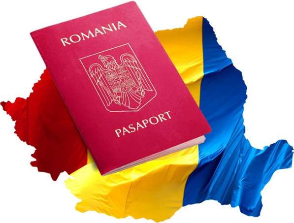 Гражданство и работа в ЕС официально без предоплат