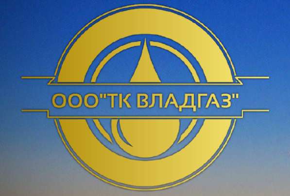 Дизельное Топливо, Бензин