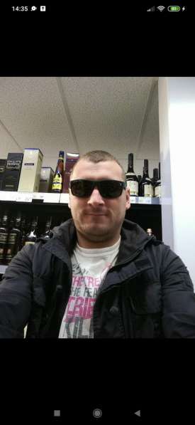 Vasilil, 34 года, хочет найти новых друзей – Да