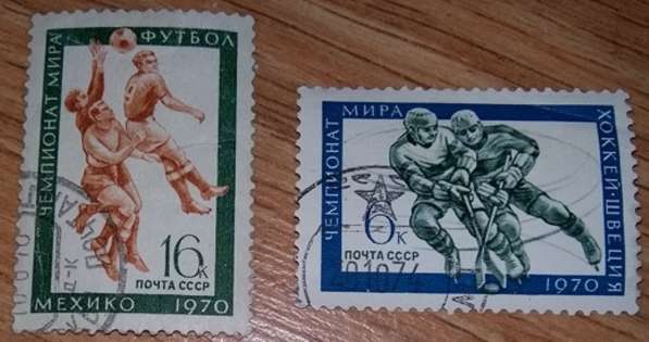 Марка спорт чемпионат мира футбол Мехико хоккей Швеция 1970