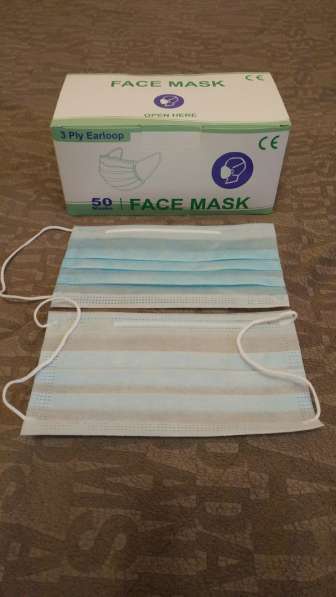 Защитные маски трехслойные