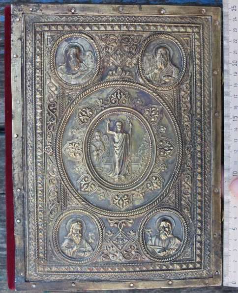 Церковная книга Святое Евангелие, латунные крышки,1905 год в Ставрополе фото 6