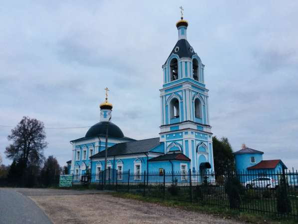 Участок 20 соток д. Большое-Прокошево в Дмитрове