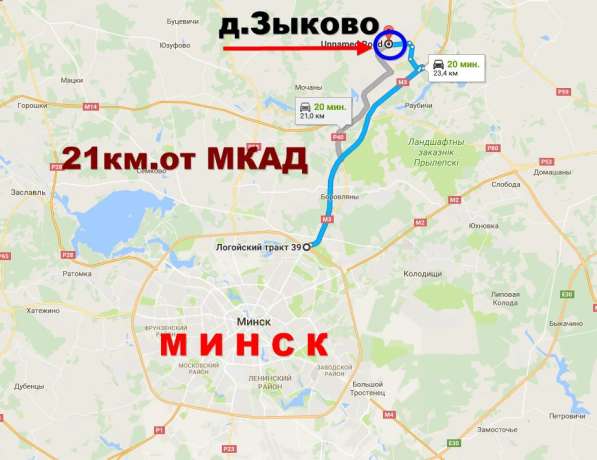 Продается участок 9 сот. (ИЖС)в д. Зыково 21 км от Минска в фото 17