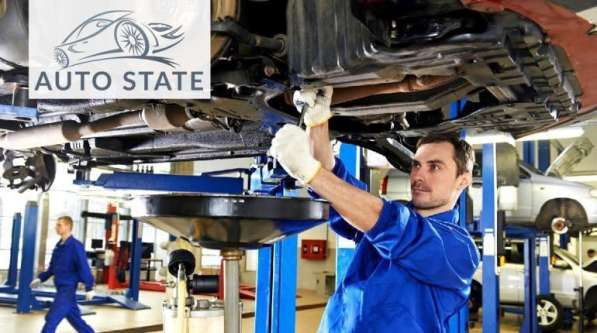 AutoState – быстрый и доступный ремонт автомобиля