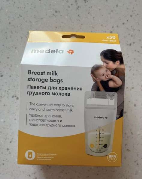 Пакеты для заморозки грудного молока medela