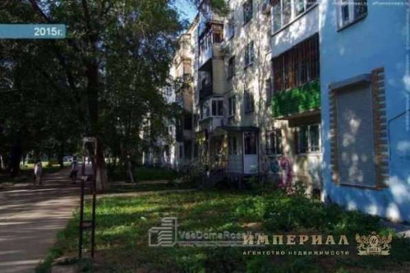 Продам двухкомнатную квартиру в г.Самара.Жилая площадь 45 кв.м.Этаж 1.Дом панельный.