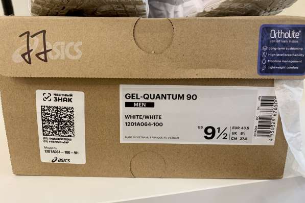 Новые кроссовки ASICS в Орехово-Зуево фото 8