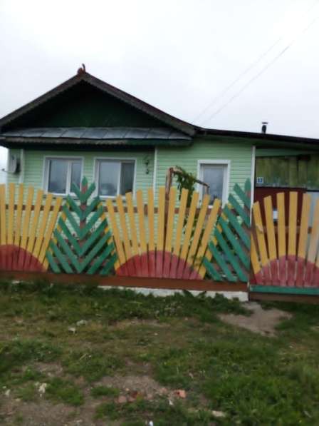 Продажа частного дома в Нижних Сергах фото 14