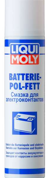 Смазка для клемм АКБ LIQUI MOLY Batterie-Pol-Fett 300гр