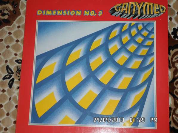 Ganymed ‎– Dimension No.3