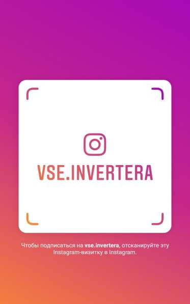 Кондиционер Electrolux inverter в Краснодаре фото 3