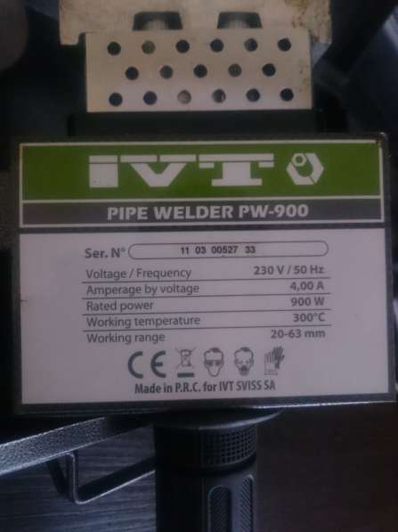 Продам Аппарат для сварки пластиковых труб IVT PW-900 в фото 5