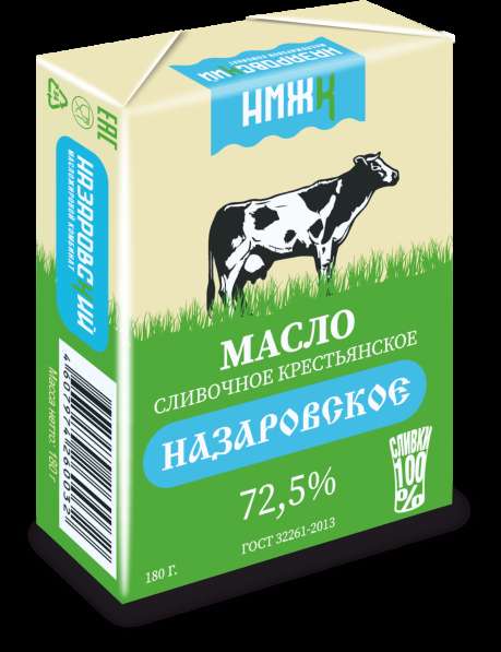 Масло сливочное (цены от производителя) в Красноярске